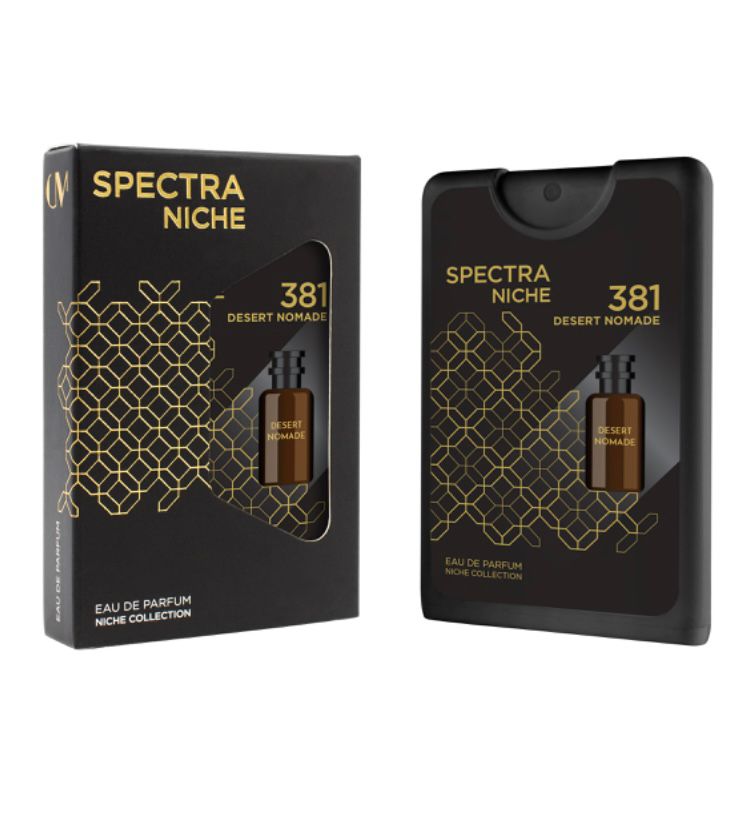 SPECTRA 381 Desert Nomade - Inspired by Ombre
