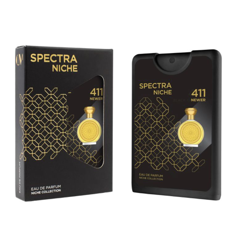SPECTRA 411 Newer - Inspired